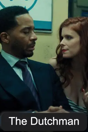 Постер до фильму"" #512138