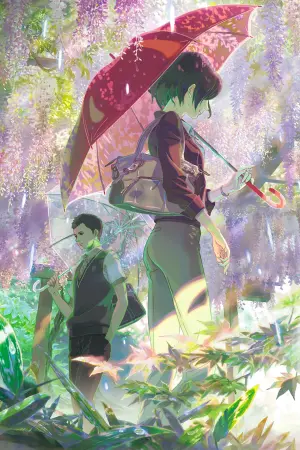 Постер до фильму"Сад cлів" #206734