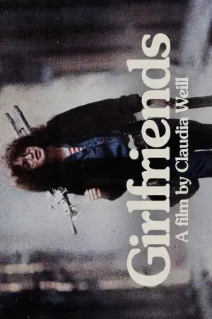 Постер до фильму"" #698599