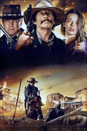 Постер до фильму"" #564301