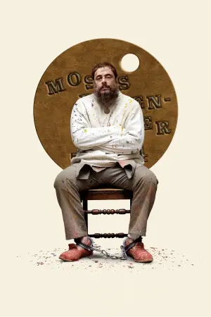 Постер до фильму"«Французький вісник» від «Ліберті, Канзас Івнінґ Сан»" #241877