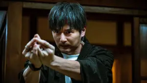 Задник до фильму"泥娃娃" #795554