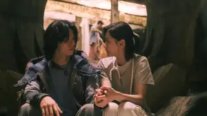 Задник до фильму"" #540571