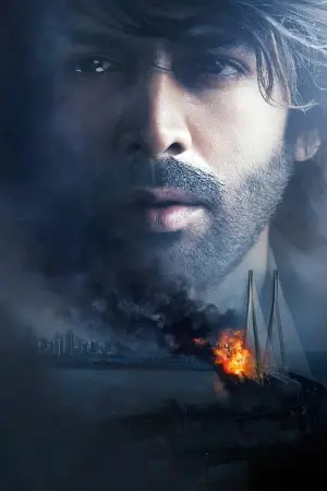 На лінії з терористом