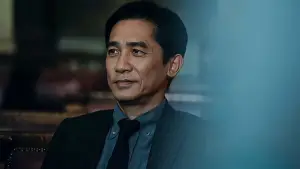 Задник до фильму"" #694134