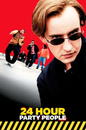 Постер до фильму"" #253117