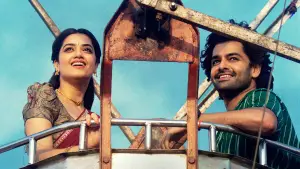 Задник до фильму"ఆంధ్ర కింగ్ తాలూకా" #788964