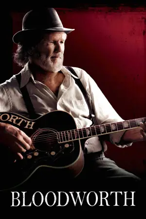 Постер до фильму"" #720484