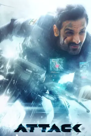 Постер до фильму"" #170631