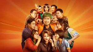 Задник до фильму"" #389081