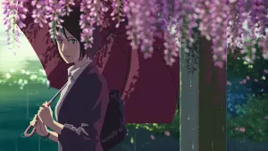 Задник до фильму"Сад cлів" #206702