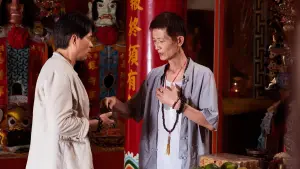 Задник до фильму"Прокляття мотузки 3" #321183