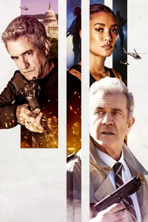 Постер до фильму"Ігри агентів" #354705