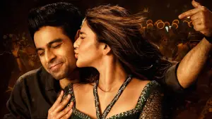 Задник до фильму"" #658261