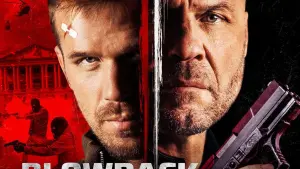 Задник до фильму"Пограбування" #145126