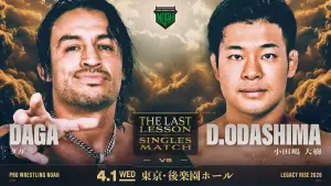 Задник до фильму"LEGACY RISE 2026" #775032