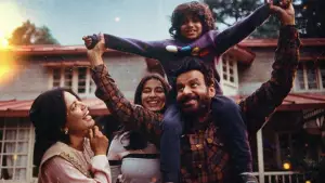 Задник до фильму"" #605850