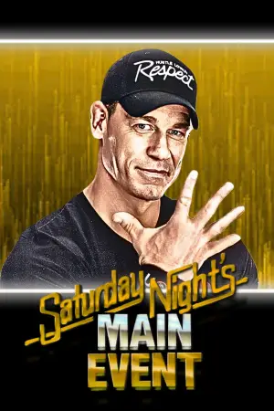 Постер до фильму"" #642397