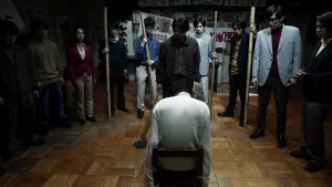 Задник до фильму"" #467549