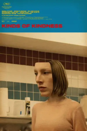 Постер до фильму"" #591269