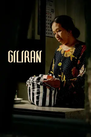 Постер до фильму"Giliran" #824858