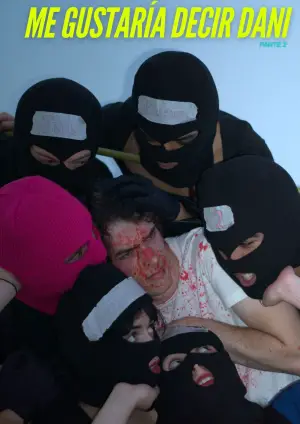 Постер до фильму"" #569559