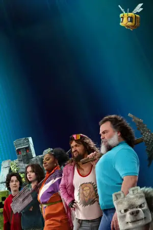 Постер до фильму"Майнкрафт" #530633