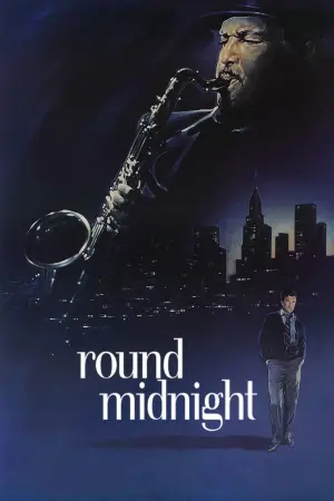 Постер до фильму"" #733719