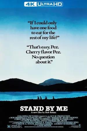 Постер до фильму"Залишся зі мною" #184759