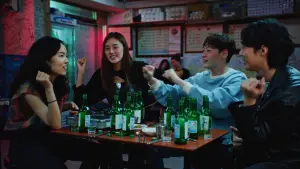 Задник до фильму"Повернення в Сеул" #359911