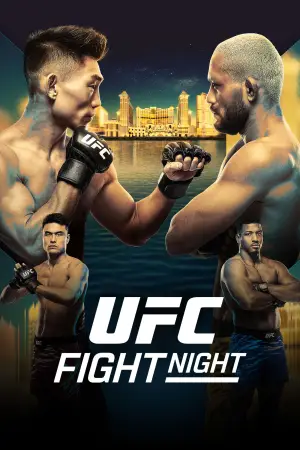 Постер до фильму"UFC Fight Night 277: Song vs. Figueiredo" #842409