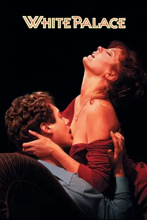 Постер до фильму"Білий палац" #148529