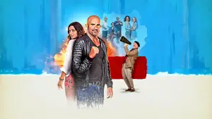 Задник до фильму"" #707023