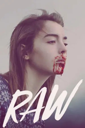 Постер до фильму"Сире" #97282