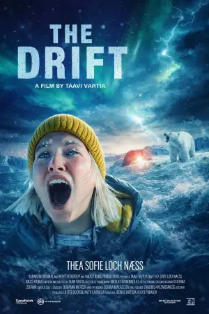 Постер до фильму"Ice Skater" #766090