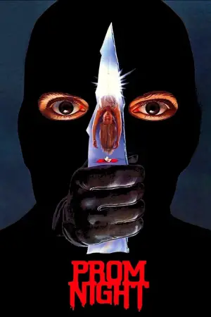 Постер до фильму"" #705108