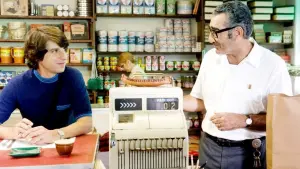 Задник до фильму"" #298342