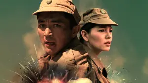 Задник до фильму"Казбат" #482922