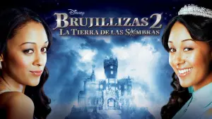 Задник до фильму"" #266549