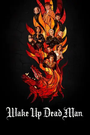 Постер до фильму"" #522253