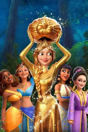 Постер до фильму"" #535056