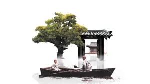 Задник до фильму"Весна, літо, осінь, зима... і знову весна" #752954