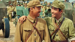 Задник до фильму"志愿军：存亡之战" #784173