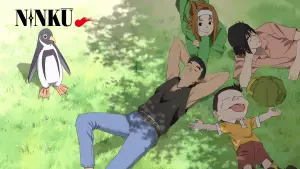 Задник до фильму"" #611990