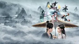 白蛇：缘起