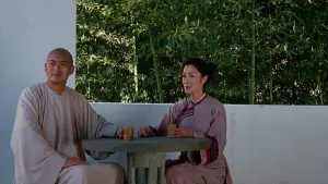 Задник до фильму"Тигр підкрадається, дракон ховається" #217264