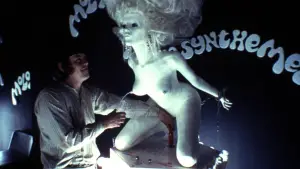 Задник до фильму"Механічний апельсин" #603825