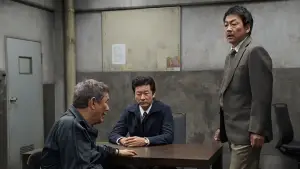 Задник до фильму"Broken Rage" #791664