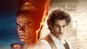 Задник до фильму"" #491020