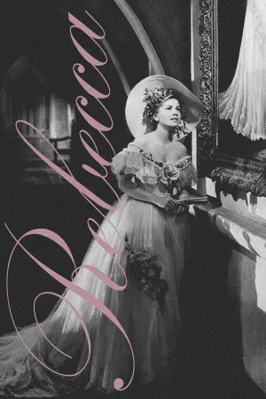 Постер до фильму"Ребекка" #359153